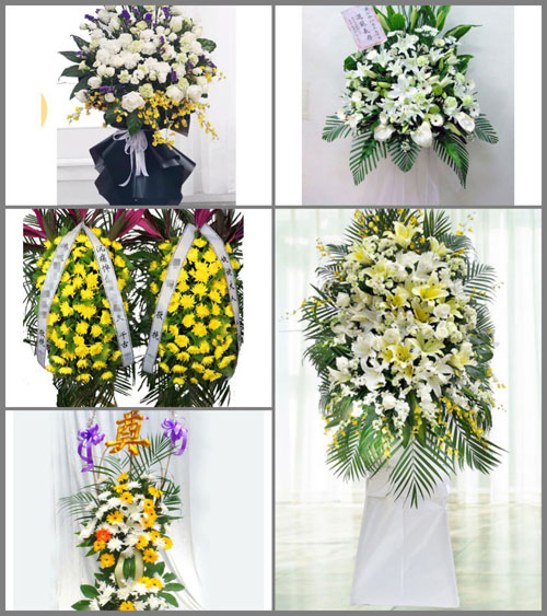 贵州铜仁市石阡县白事花篮预定